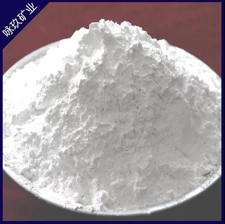 電線(xiàn)電纜填充用滑石粉0